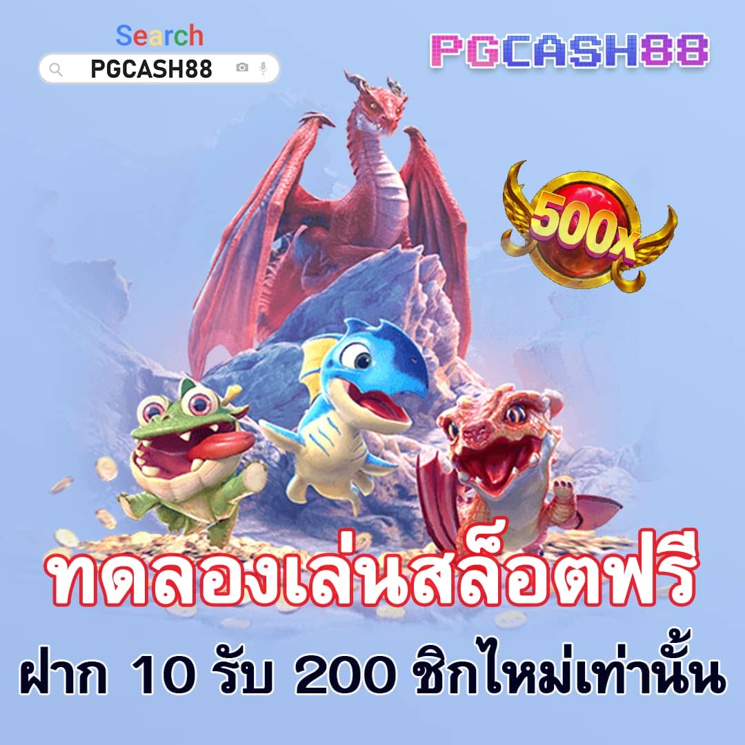สล็อตโจ๊กเกอร์เว็บตรง